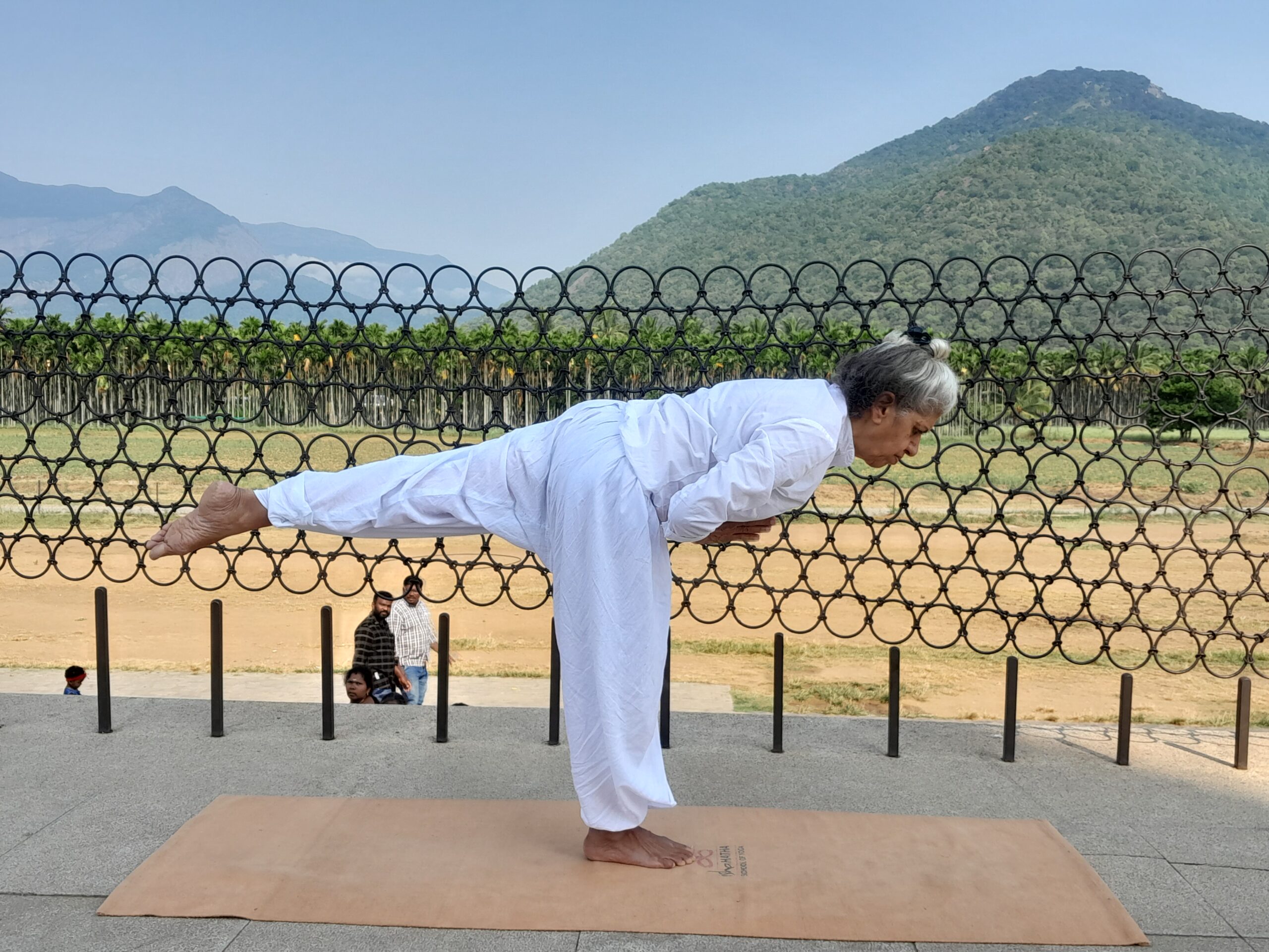 Upa-Yoga