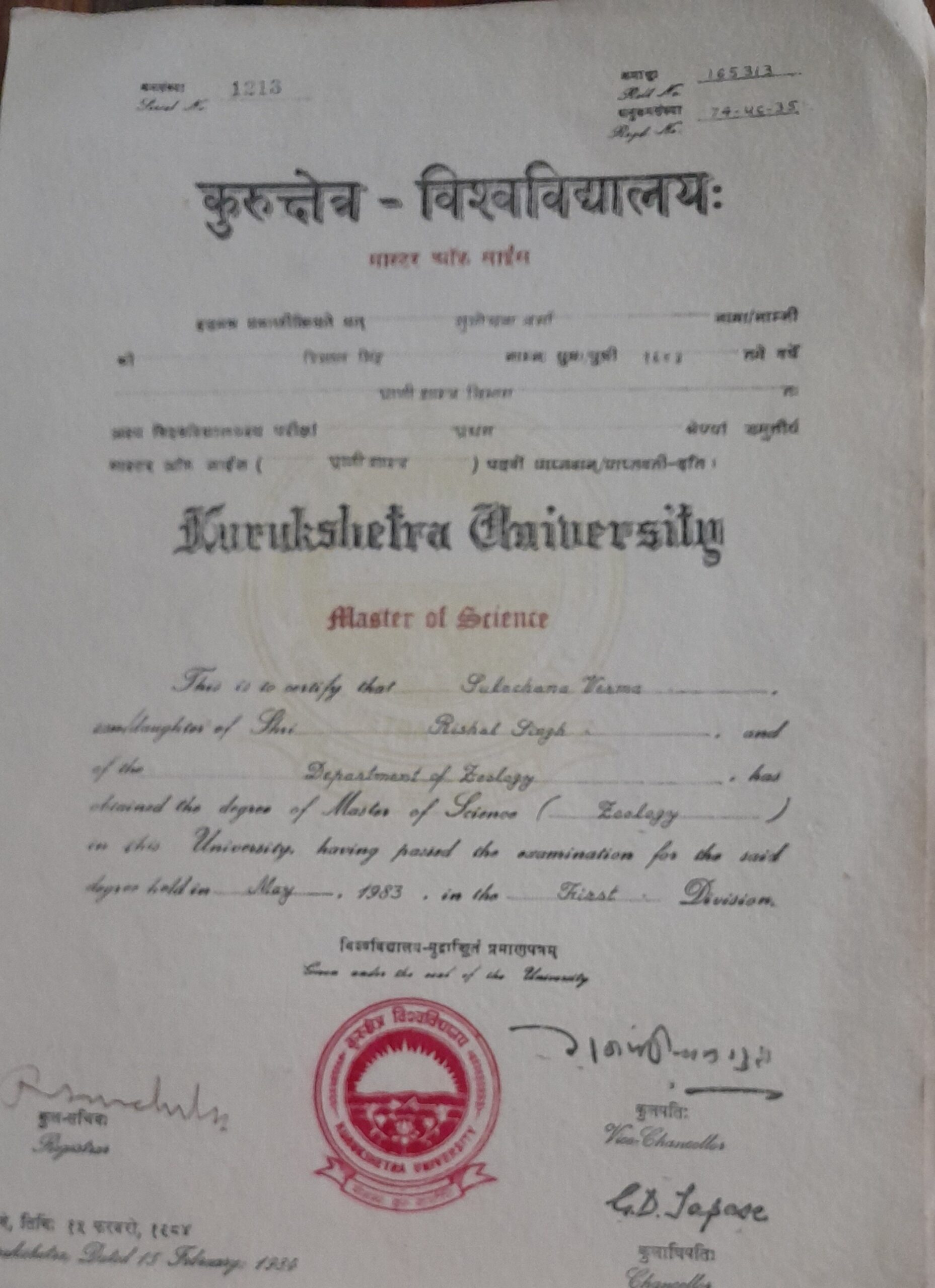 Masters of Science